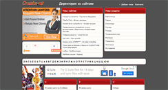 Desktop Screenshot of chessko.net